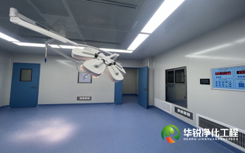 山西層流手術(shù)室凈化施工注意事項(xiàng)