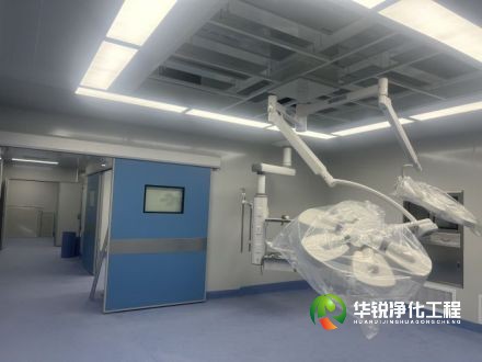 山西手術(shù)室凈化裝修改造需要具備哪些資質(zhì)