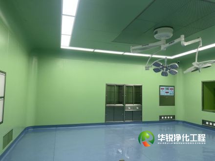 山西凈化手術(shù)室施工需要哪些資質(zhì)