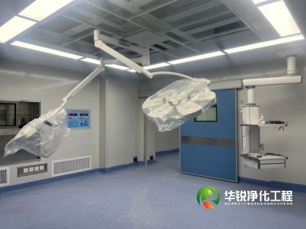 山西無菌手術室空氣凈化系統(tǒng)的設計方案