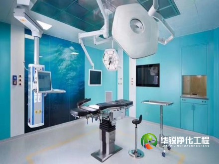 山西潔凈手術(shù)室的空氣凈化和通風(fēng)系統(tǒng)設(shè)計(jì)有什么特別之處嗎