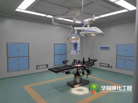 山西醫(yī)院凈化工程：層流手術(shù)室凈化工程解決方案