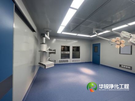 山西手術(shù)室凈化系統(tǒng)建設(shè)要點(diǎn)痛點(diǎn)