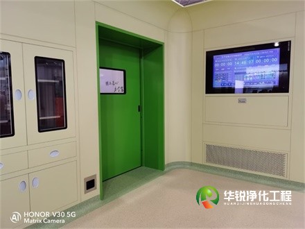 山西層流手術(shù)室高效過濾器更換時(shí)間