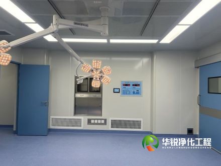 山西手術(shù)室地面用什么材料比較好？