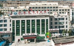 山西醫(yī)院ICU標(biāo)準(zhǔn)化建設(shè)項(xiàng)目中標(biāo)，目前已經(jīng)進(jìn)場(chǎng)施工