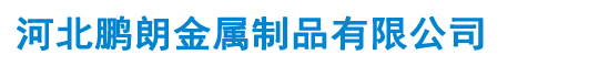 手術(shù)室潔凈工程裝修_成都層流凈化廠(chǎng)家_醫(yī)院特殊科室施工單位-四川華銳凈化工程有限公司