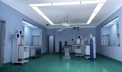 山西建造一個普通的層流手術(shù)室需要多少錢？